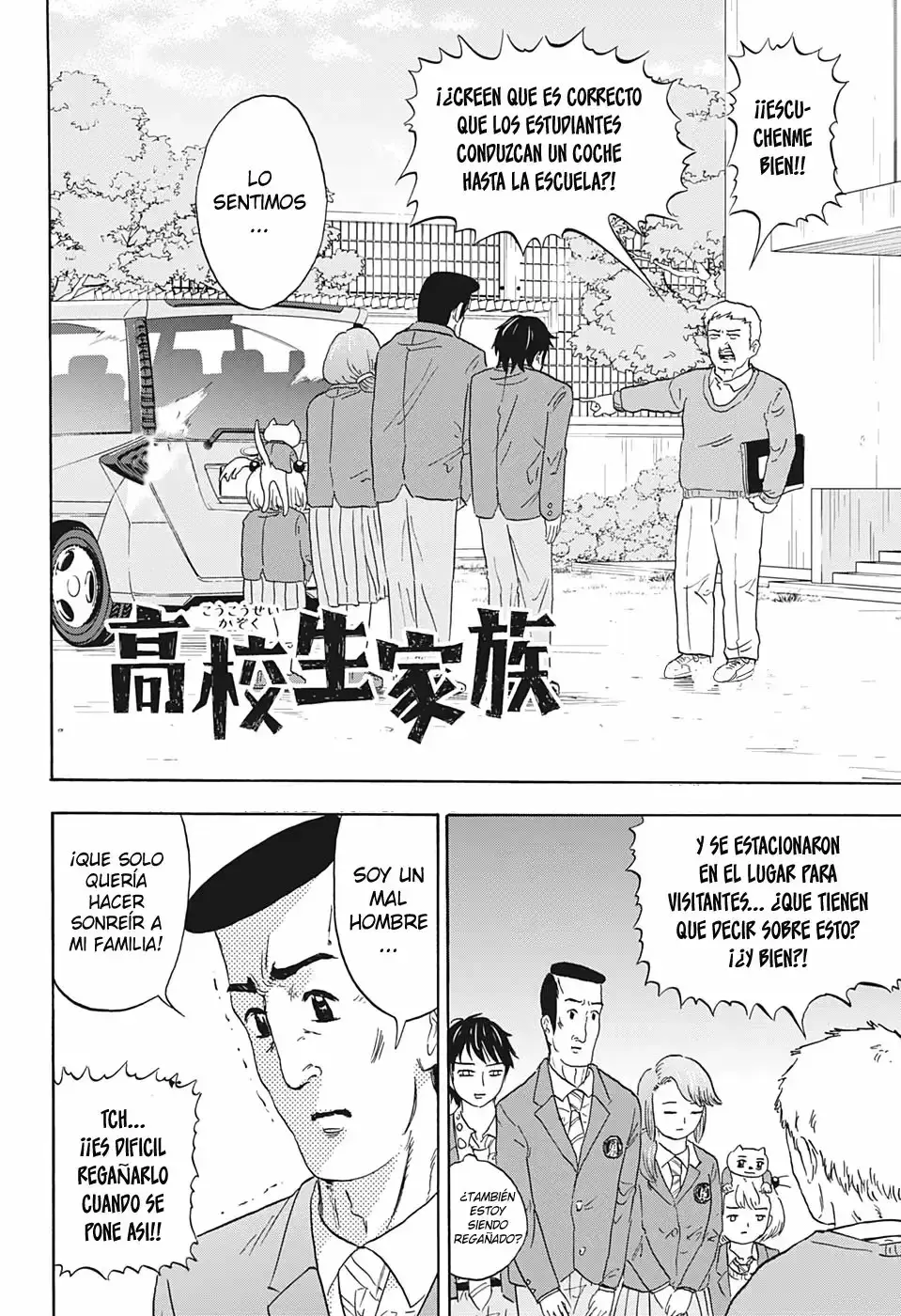 Capitulo 6 page 3