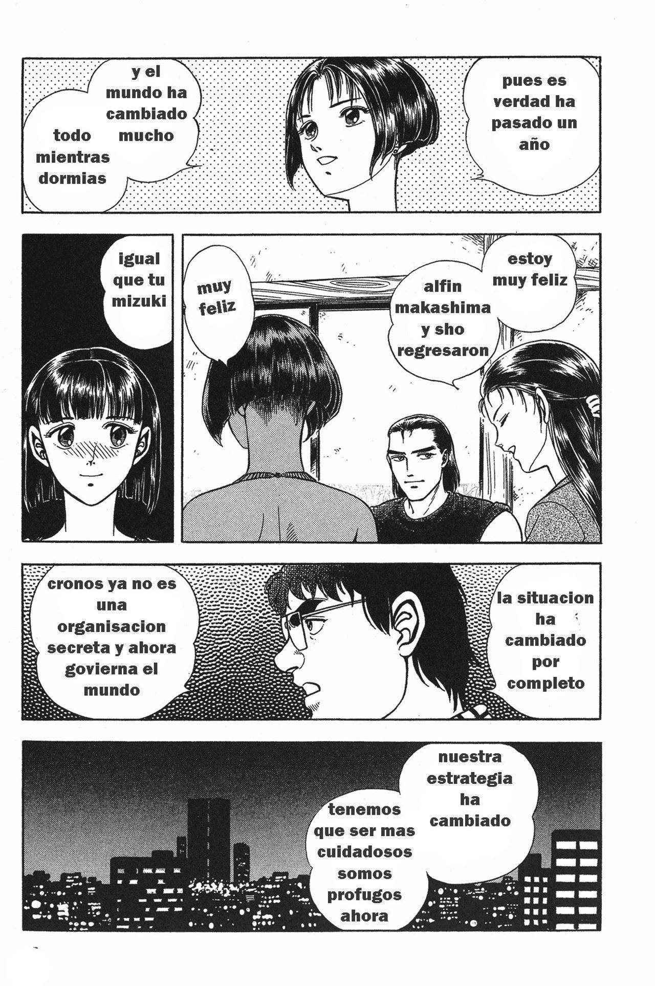 Capitulo 60 page 24