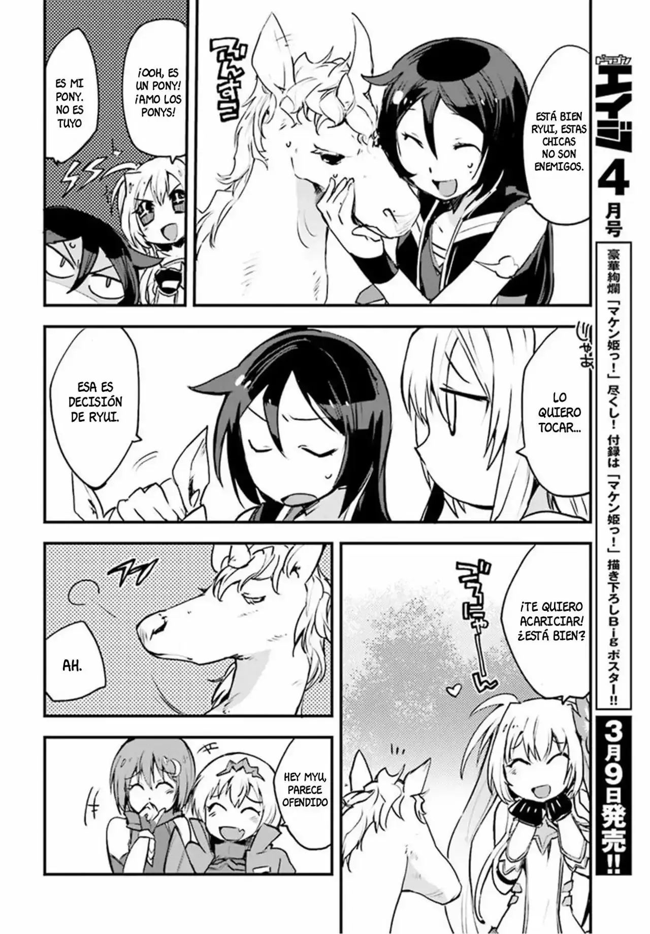 Capitulo 15 page 31