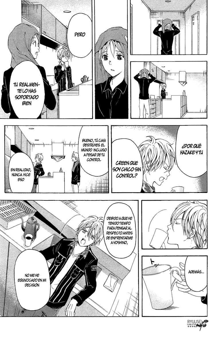 Capitulo 33 page 7