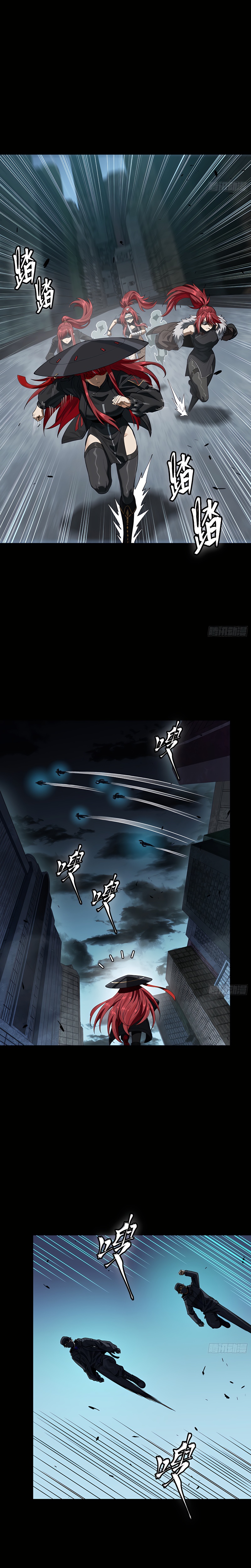 Capitulo 371 page 16