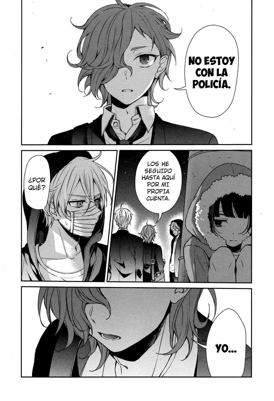 Capitulo 32 page 25
