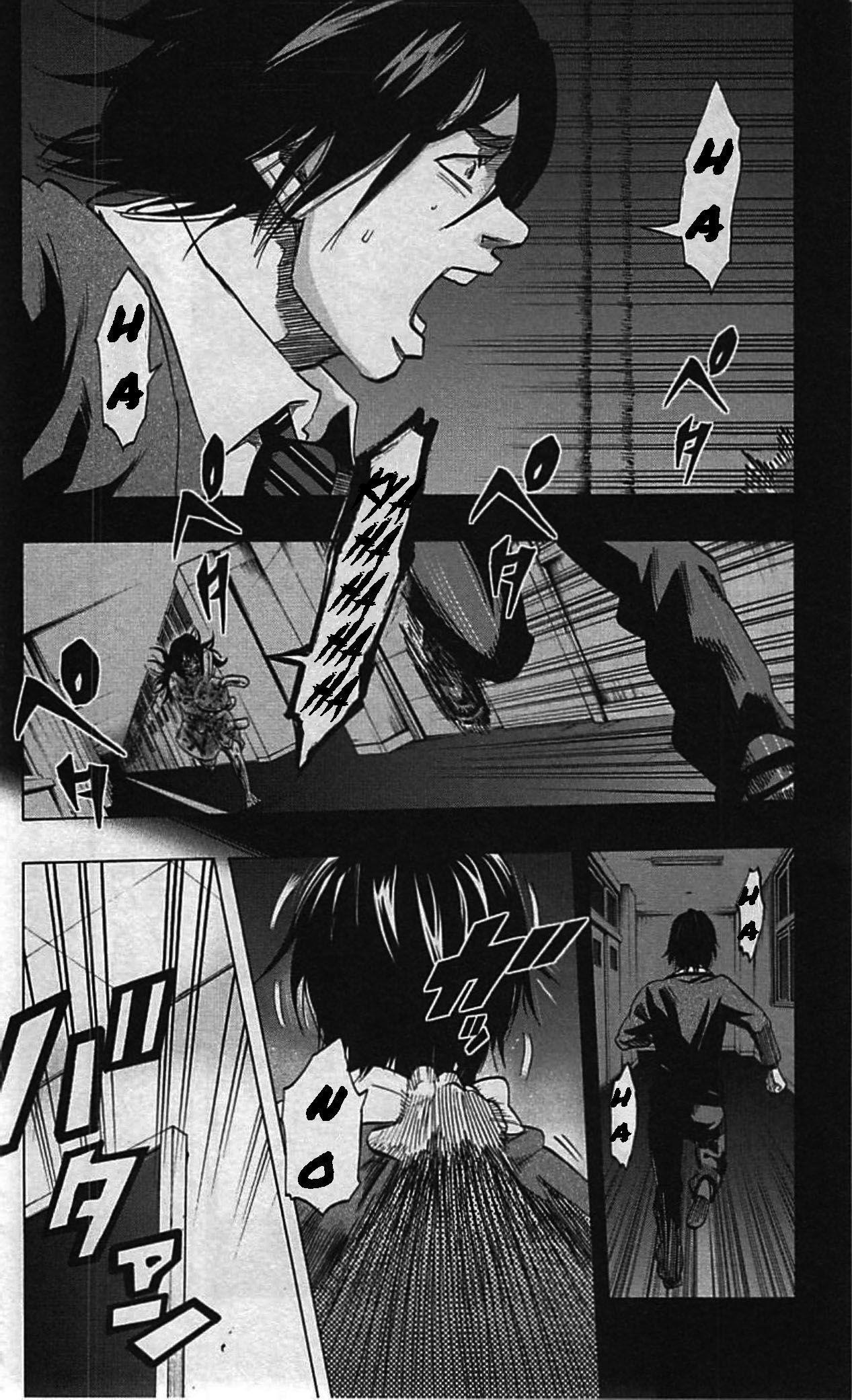 Capitulo 7 page 4