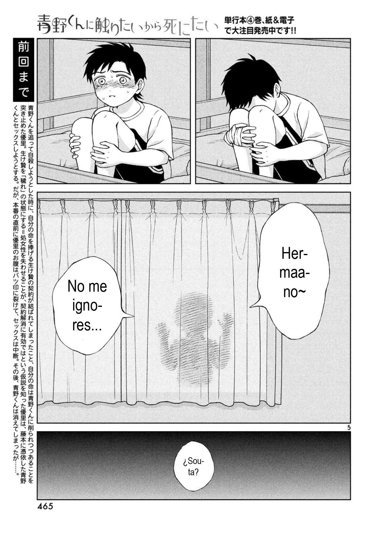 Capitulo 21 page 6