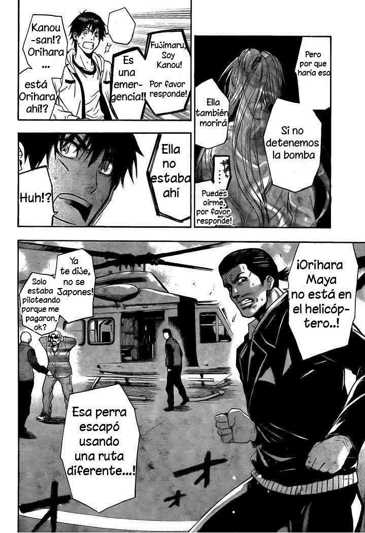 Capitulo 22 page 17