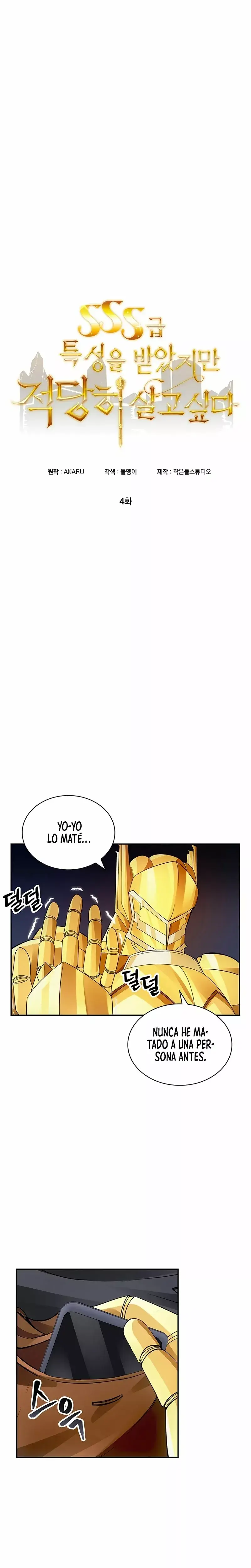 Capitulo 4 page 7