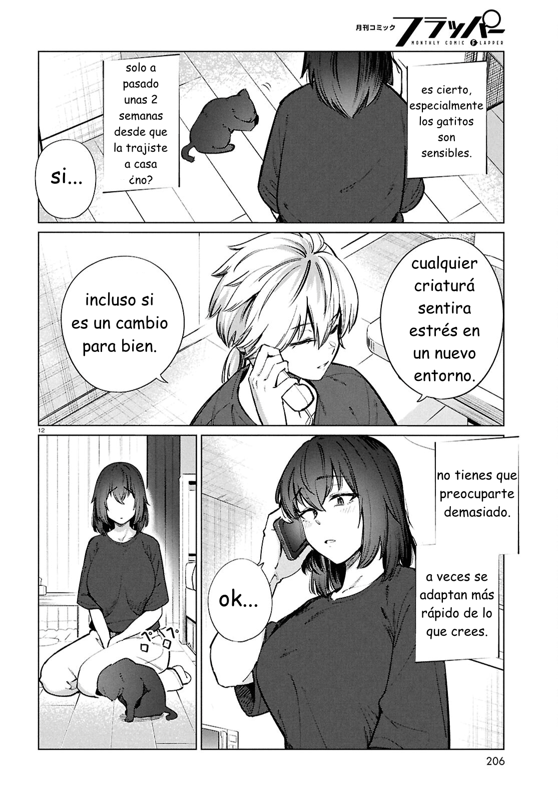 Capitulo 25 page 12