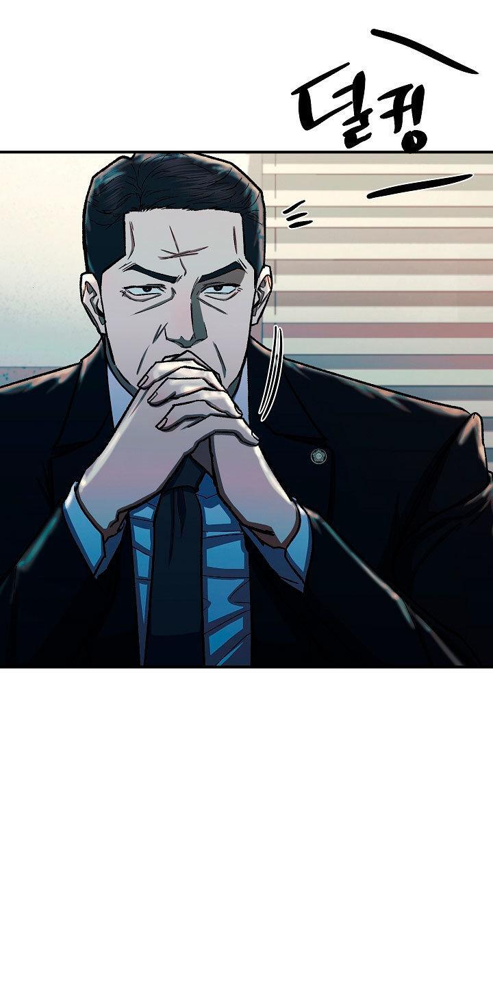 Capitulo 30 page 44