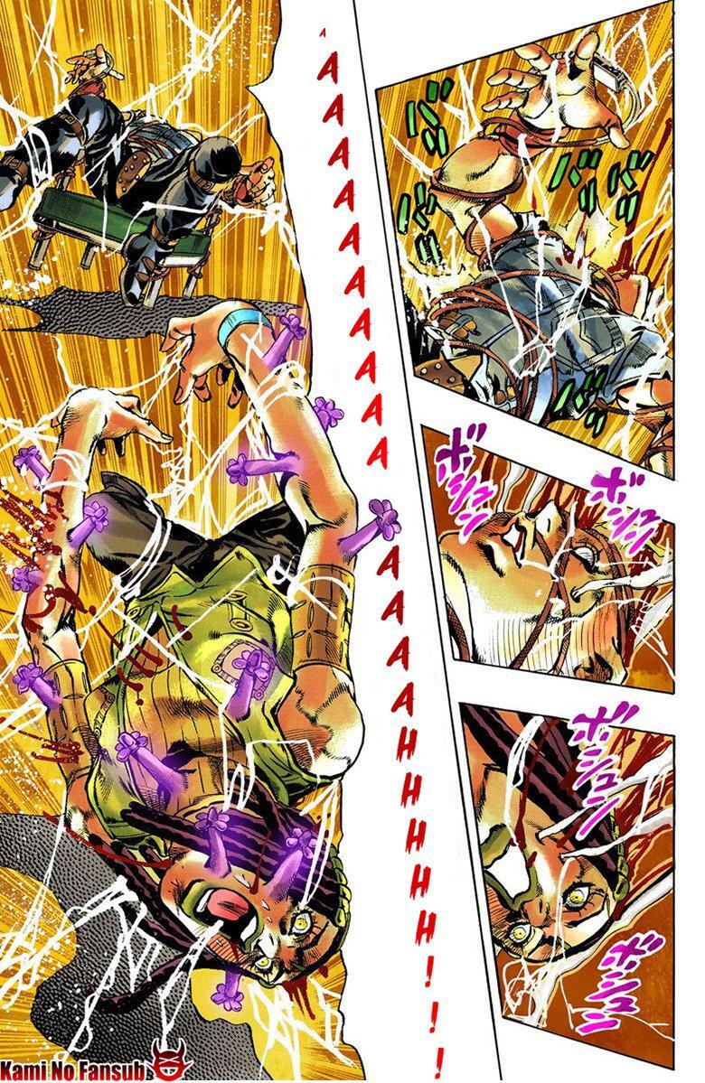 Capitulo 25.50 page 17