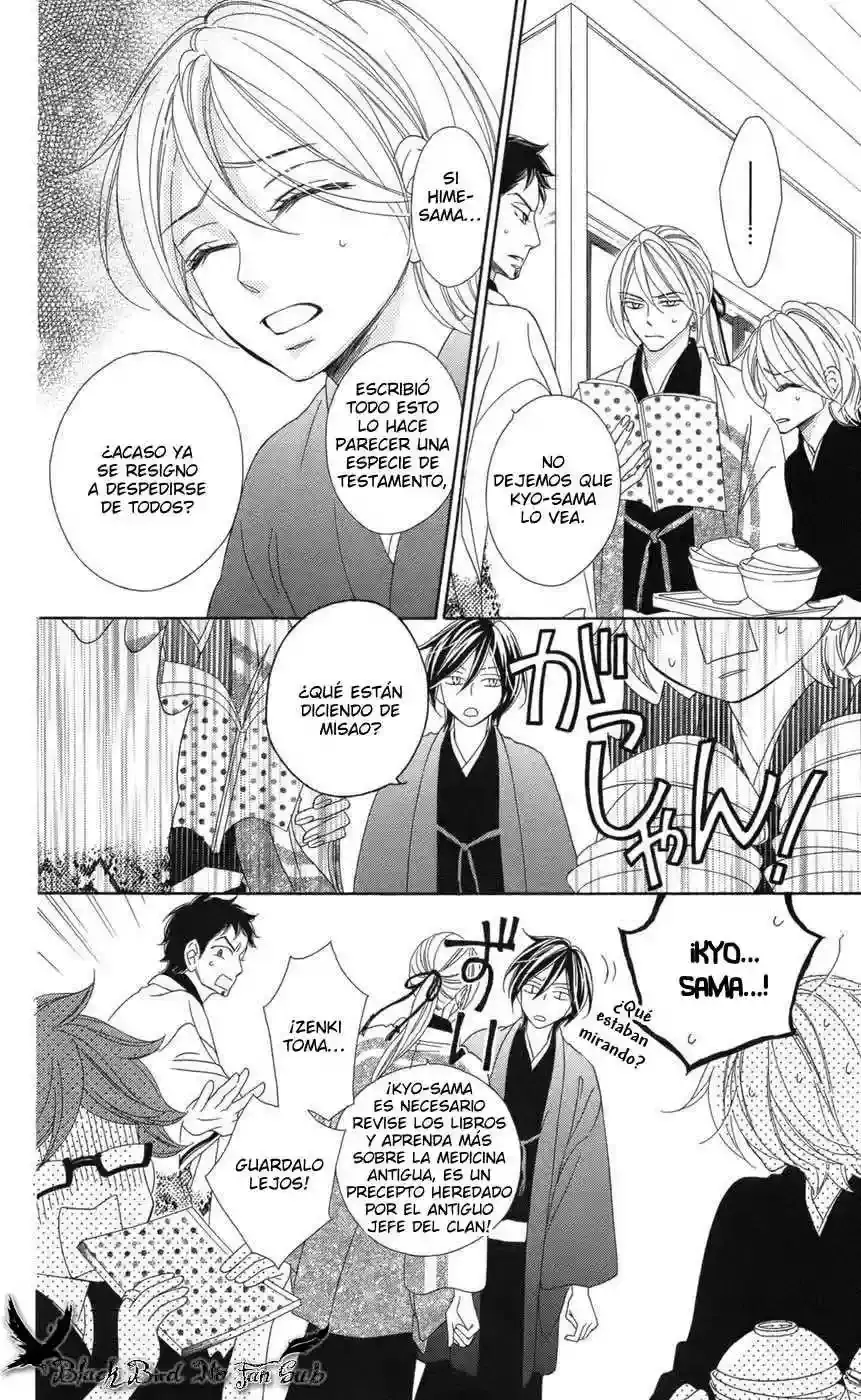 Capitulo 69 page 11