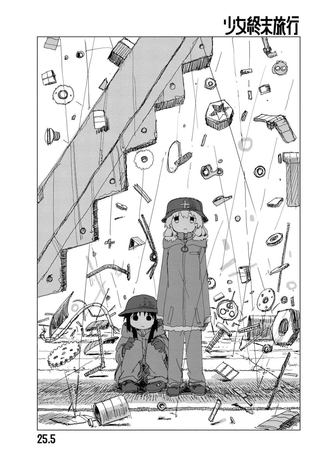 Capitulo 25.50 page 2