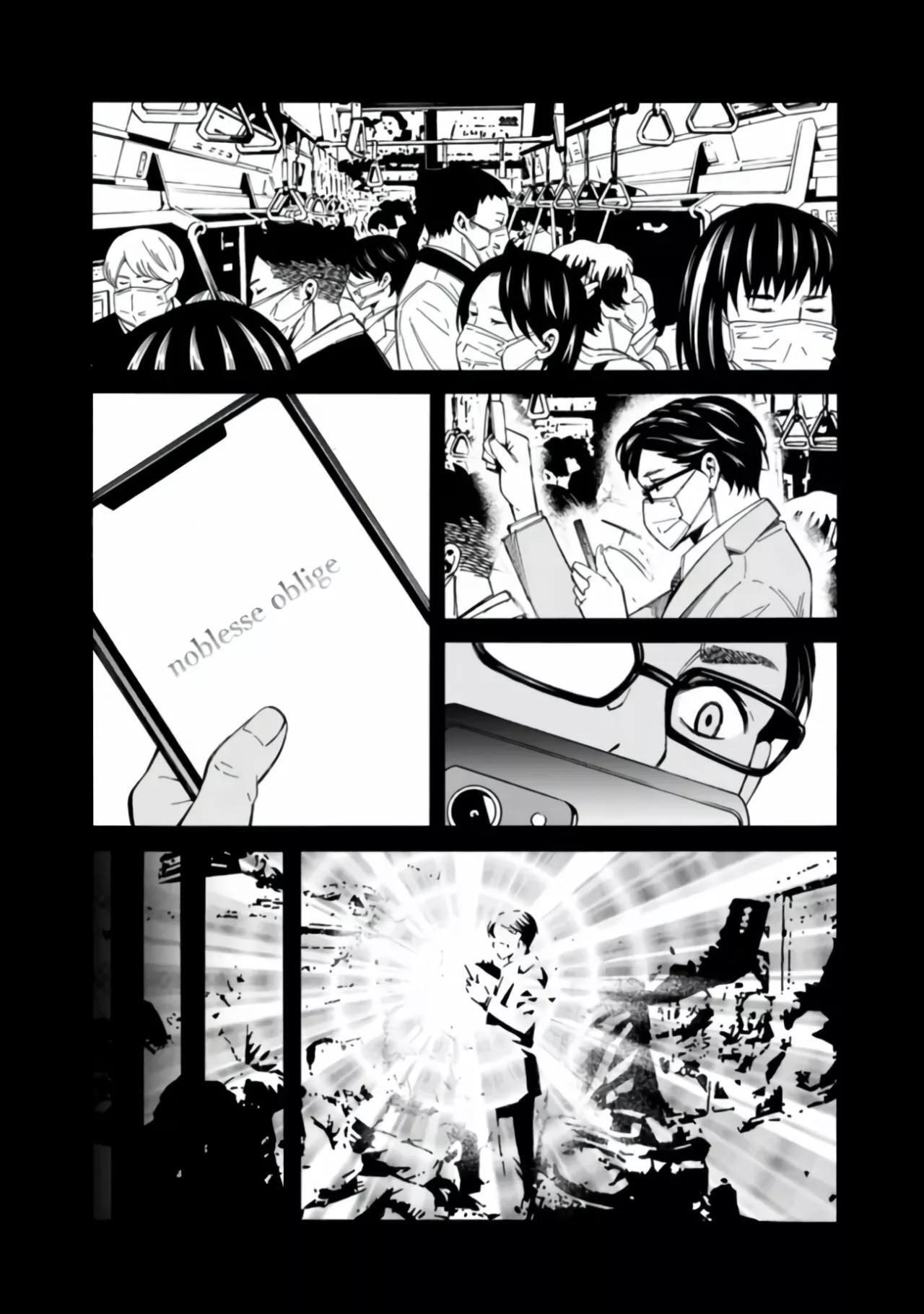 Capitulo 1 page 13