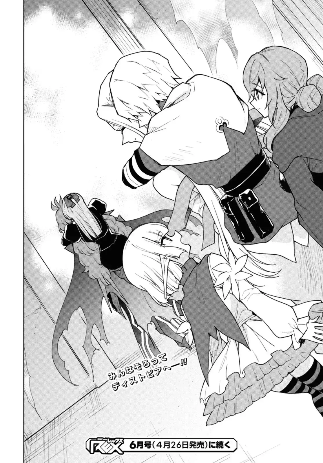 Capitulo 34 page 33
