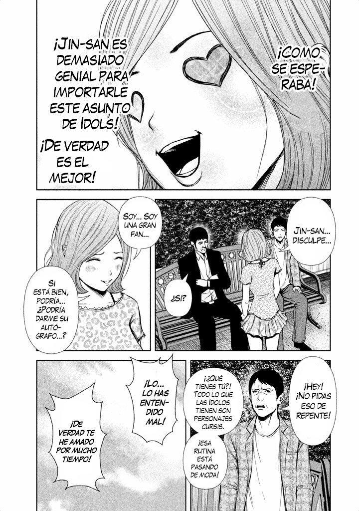 Capitulo 32 page 6