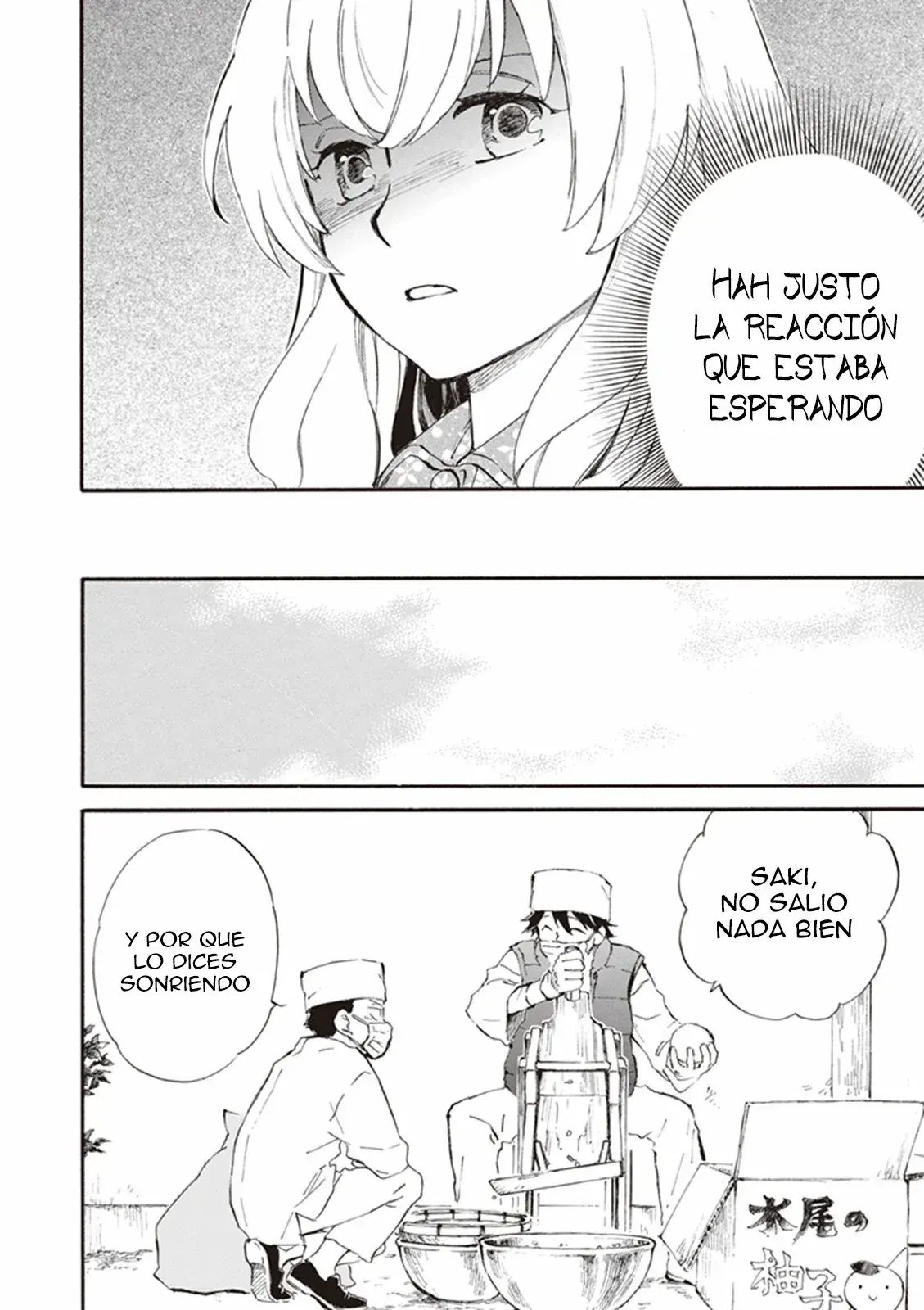Capitulo 15 page 6