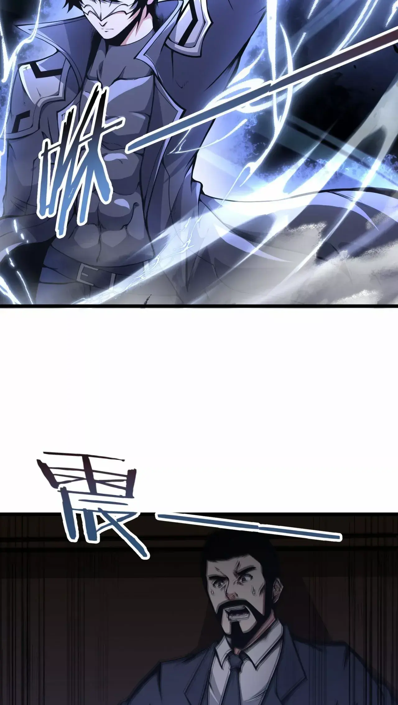 Capitulo 1 page 89