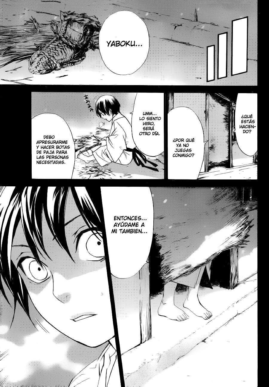 Capitulo 47 page 32