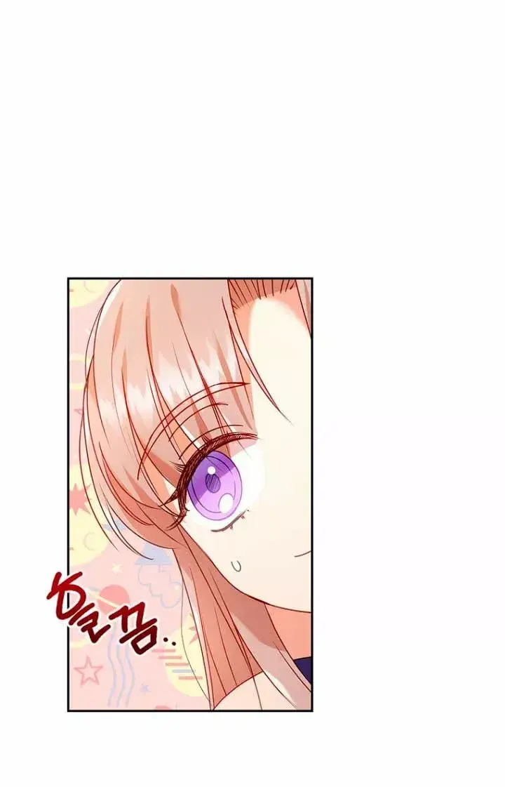 Capitulo 21 page 18