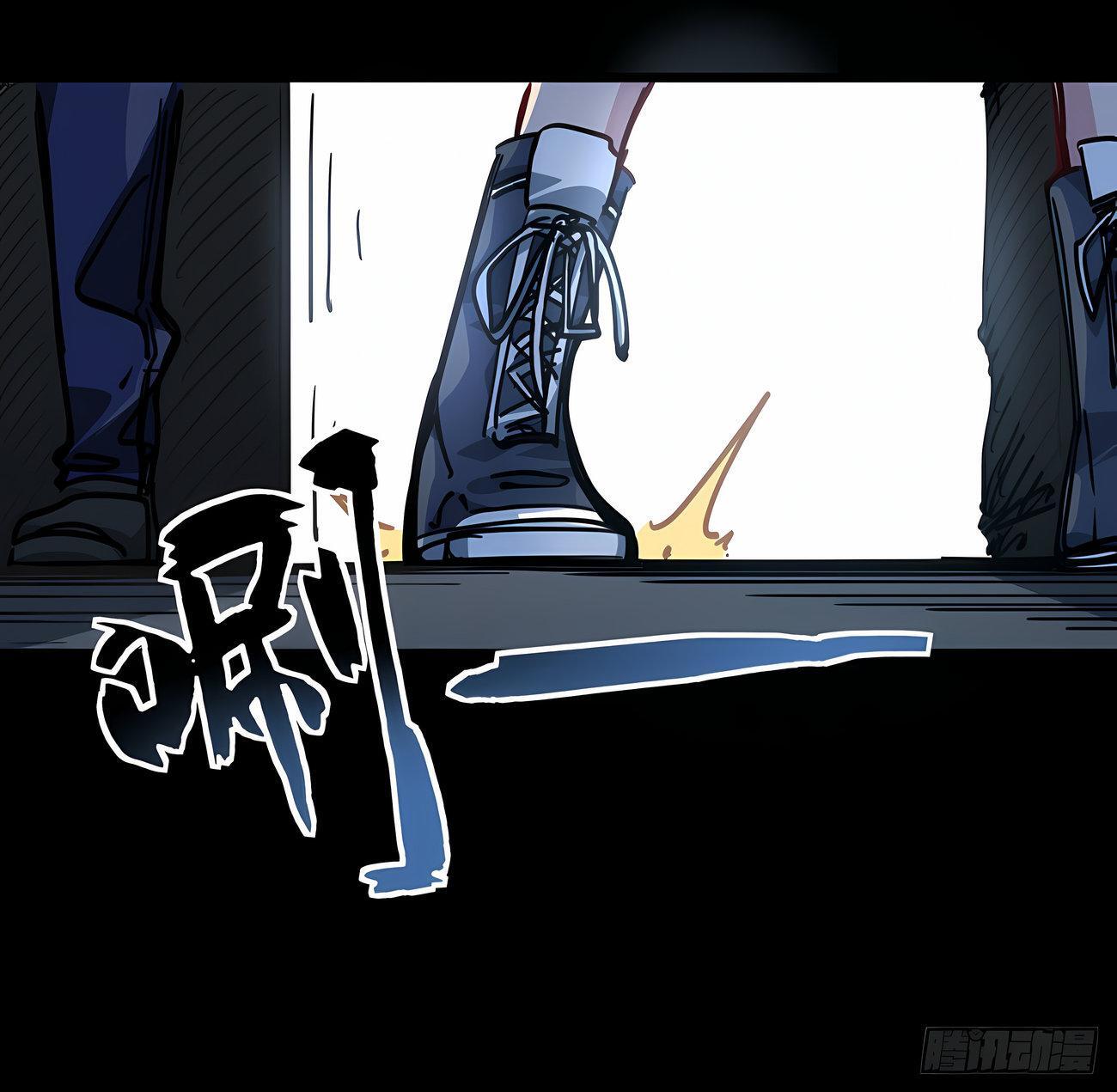 Capitulo 7 page 72