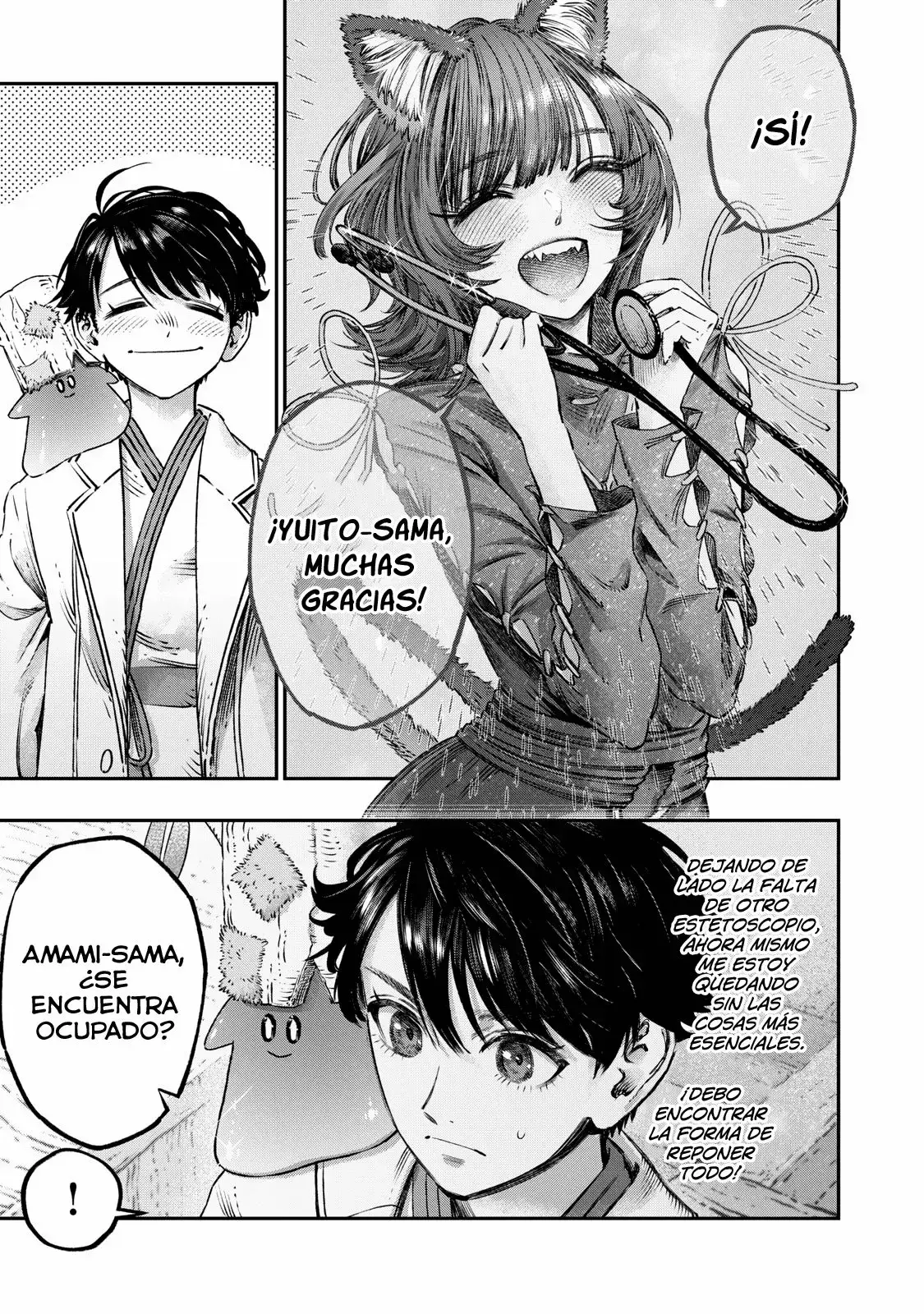 Capitulo 13 page 18