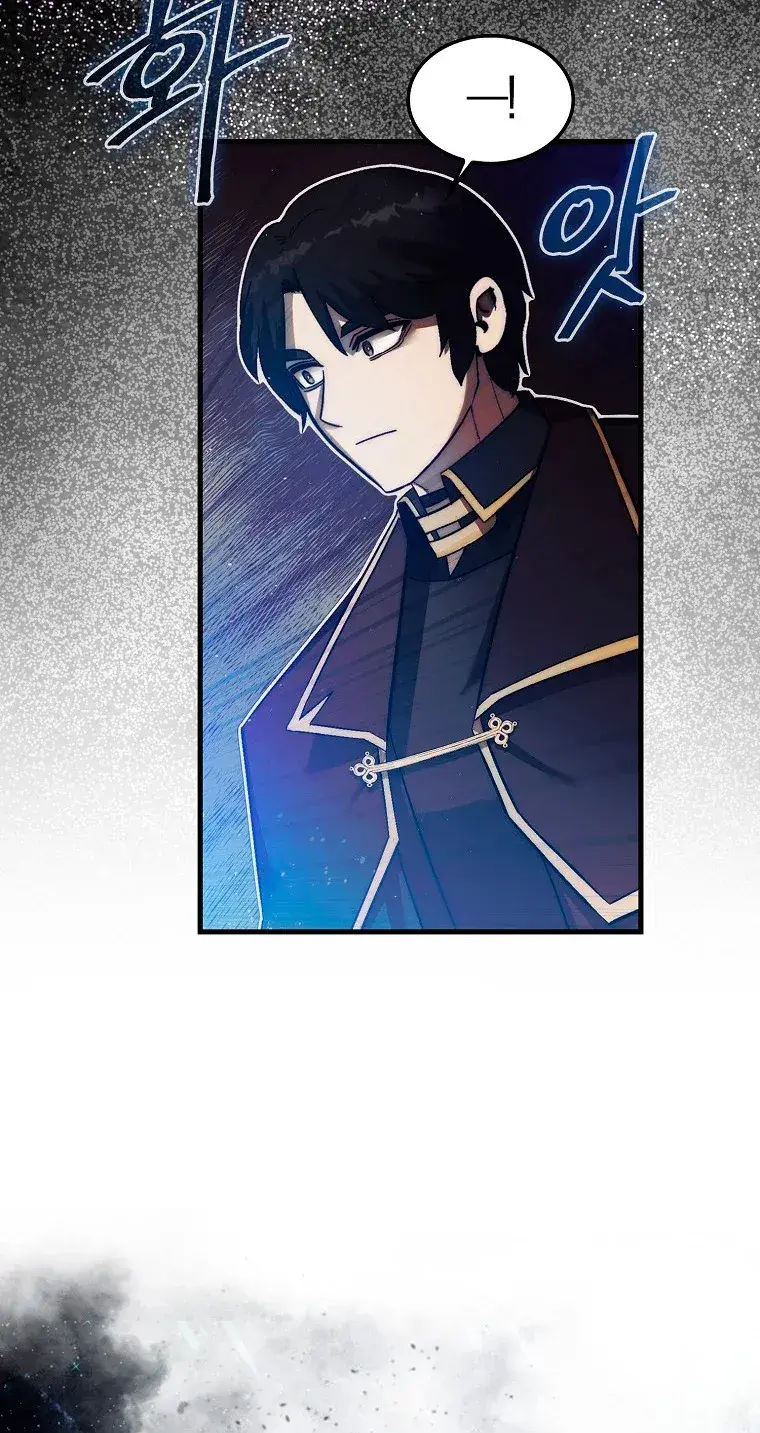 Capitulo 14 page 45