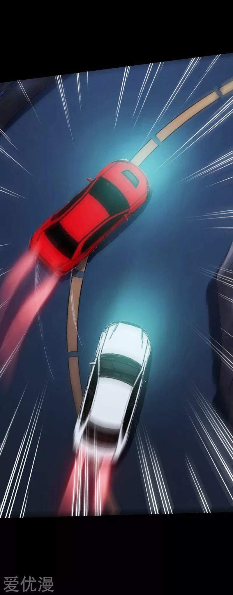 Capitulo 70 page 19