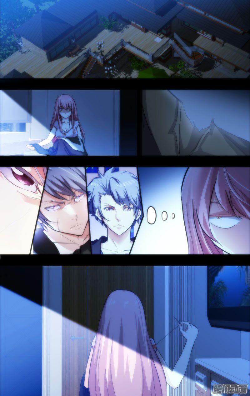 Capitulo 33 page 6