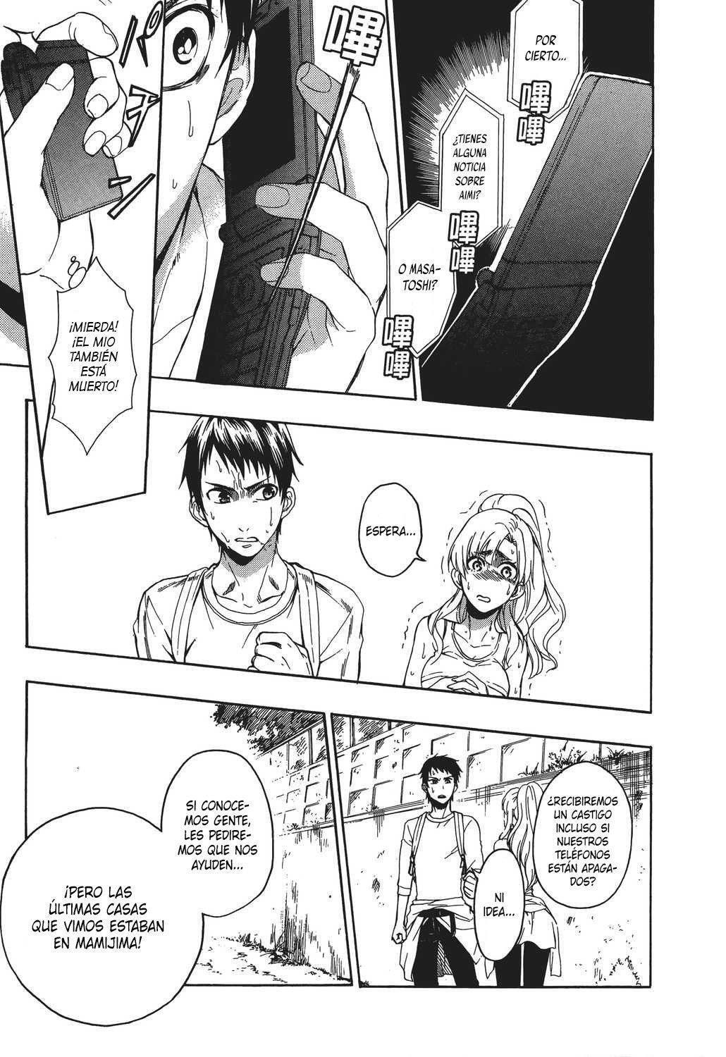 Capitulo 23 page 20