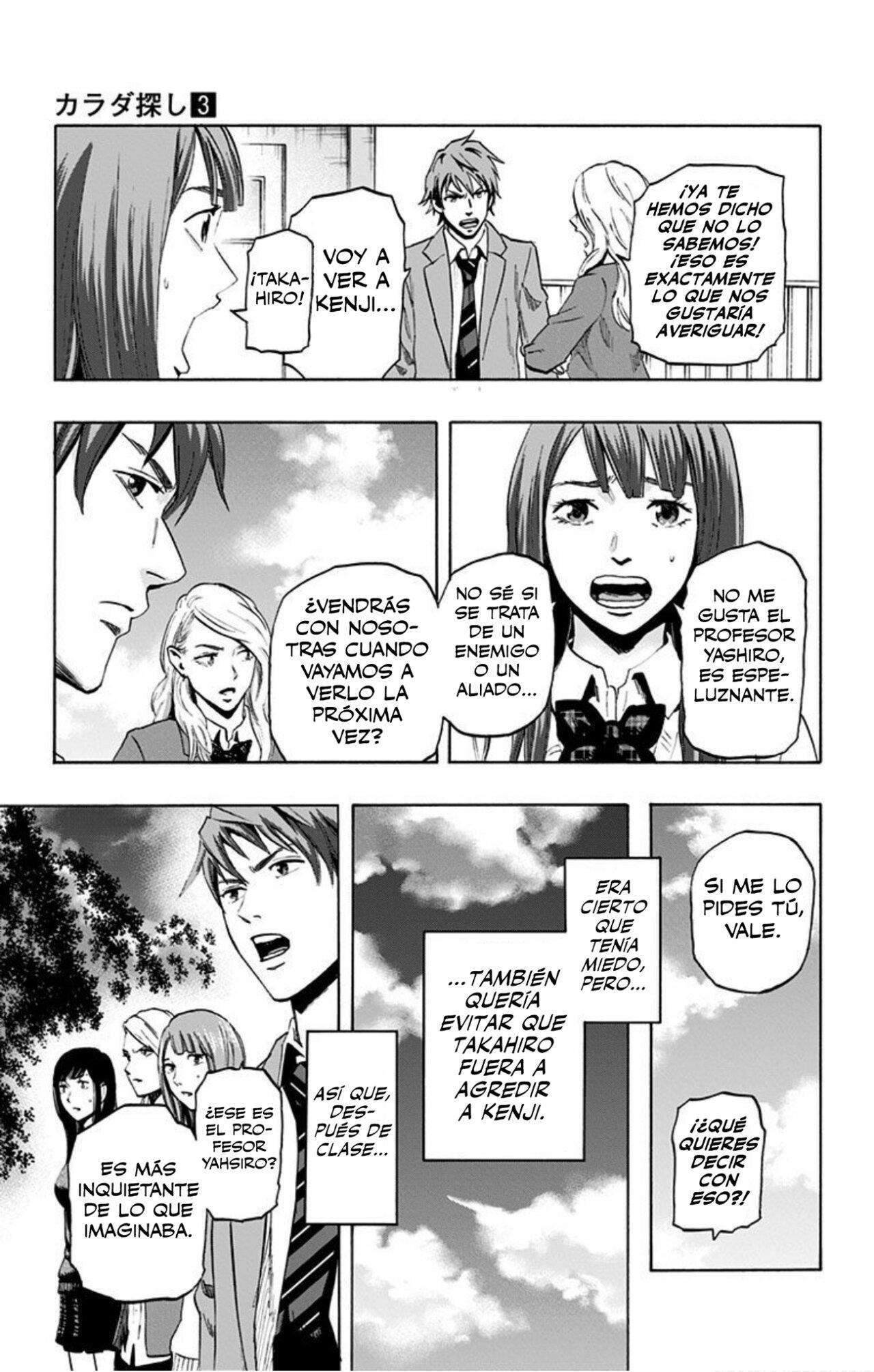 Capitulo 18 page 13