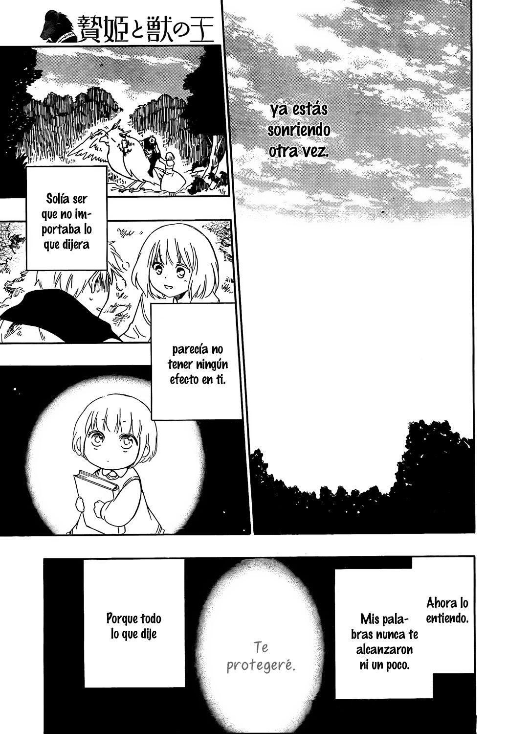 Capitulo 17 page 14