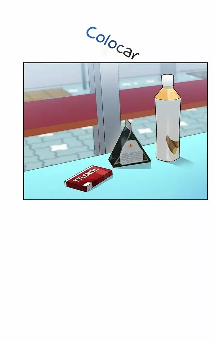 Capitulo 49 page 16