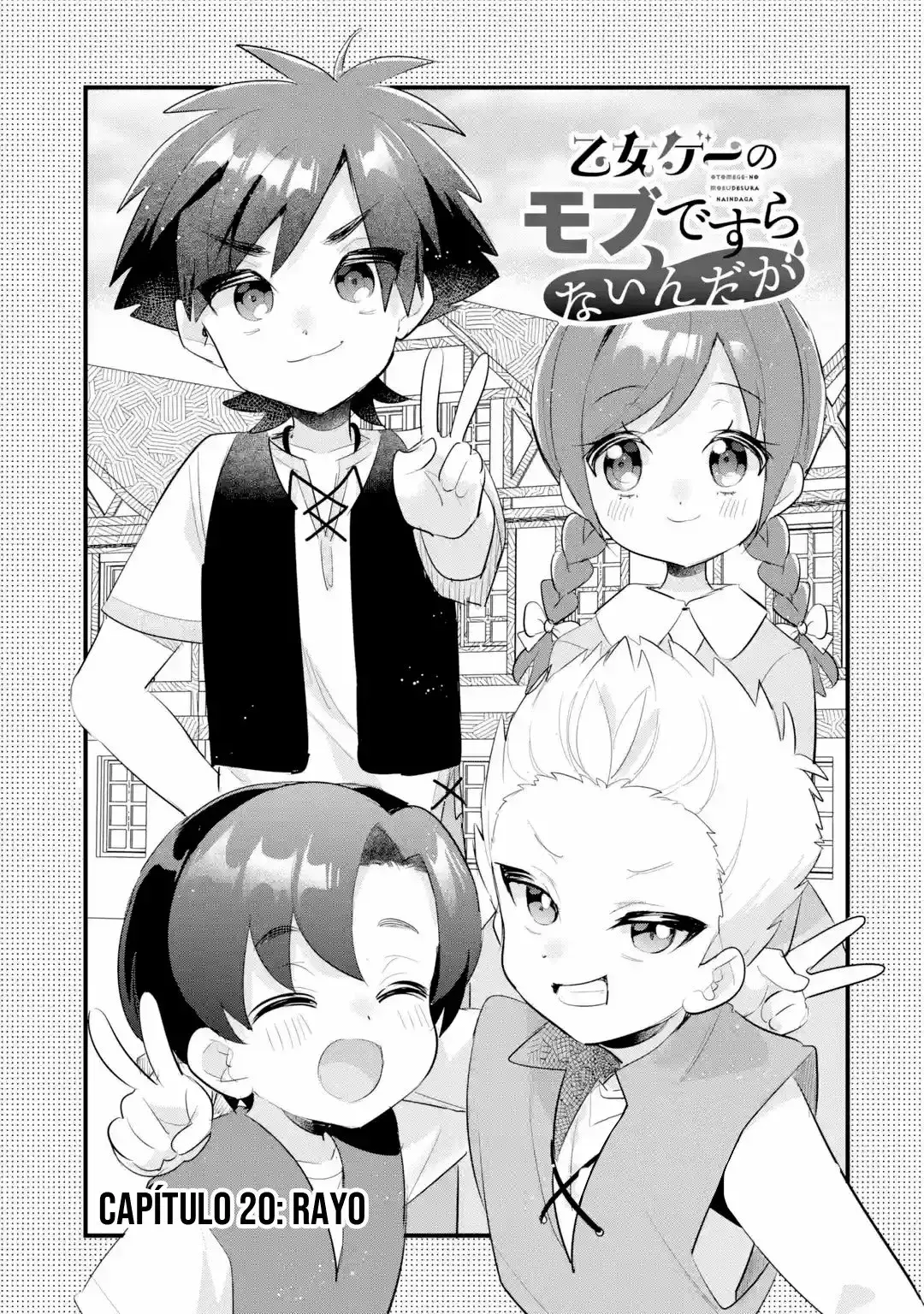 Capitulo 20 page 3