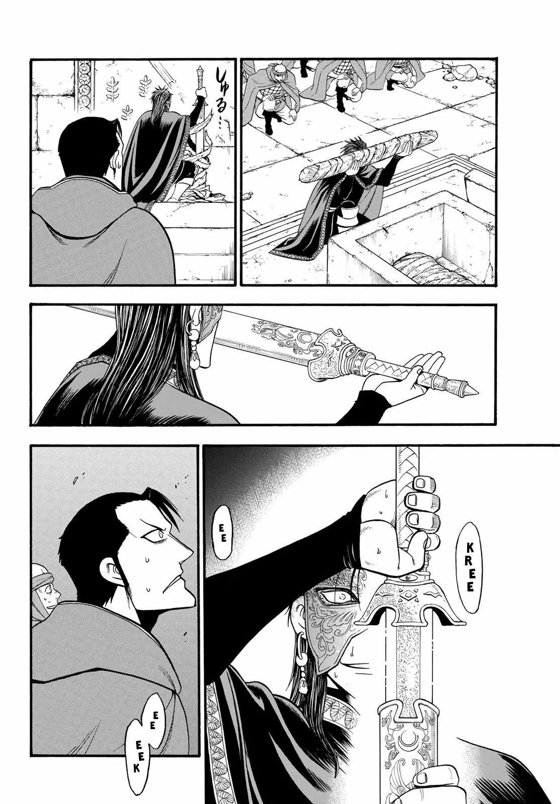 Capitulo 78 page 19