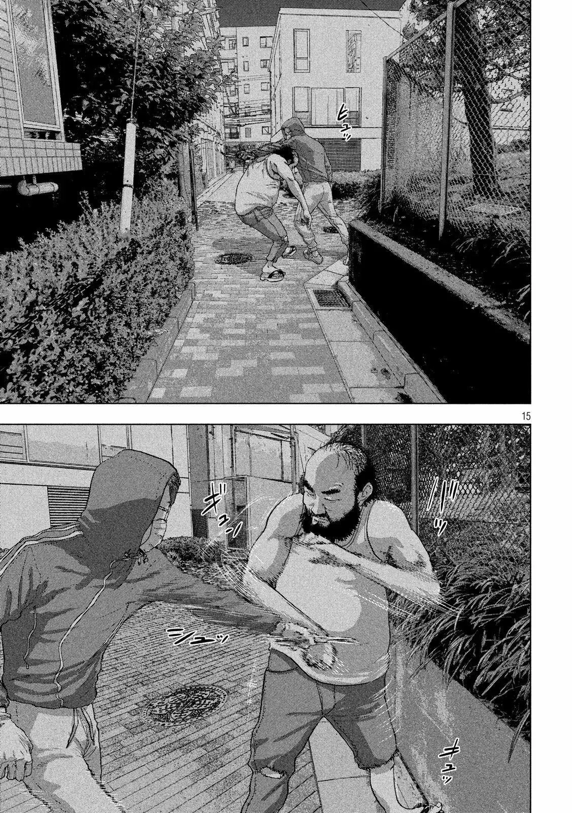 Capitulo 11 page 16