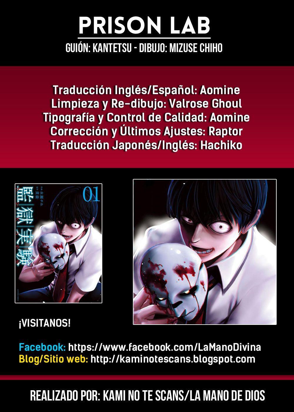 Capitulo 2 page 1