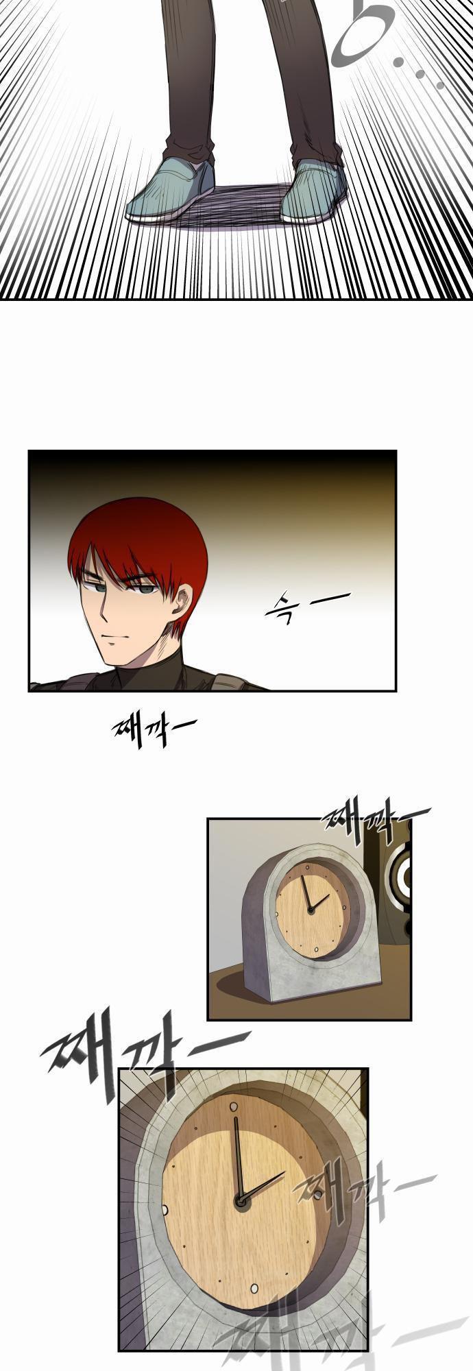 Capitulo 11 page 5