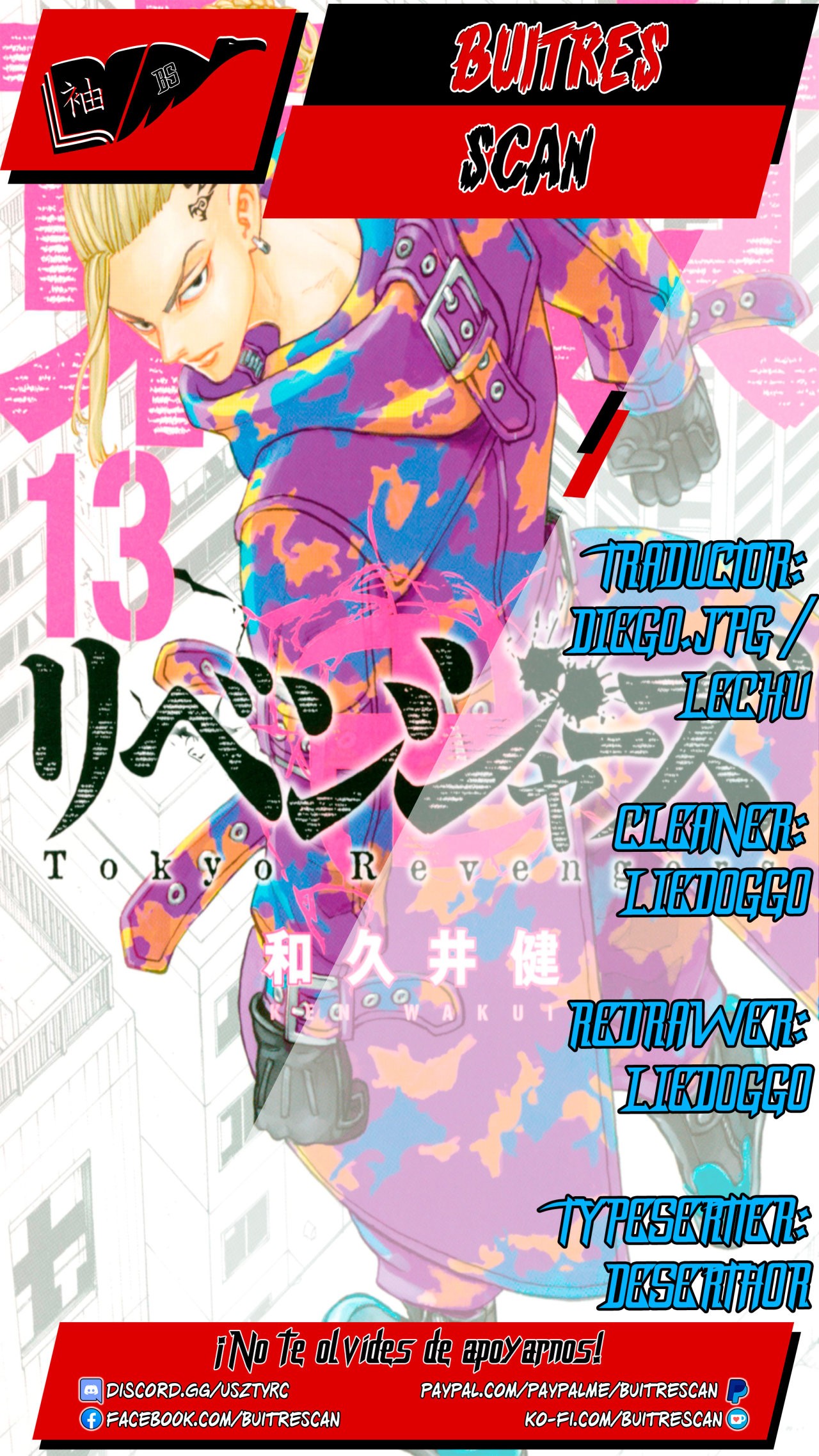 Capitulo 150 page 1