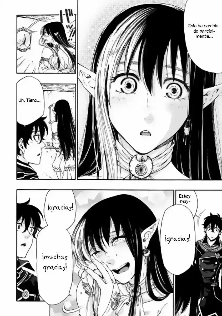 Capitulo 2 page 31