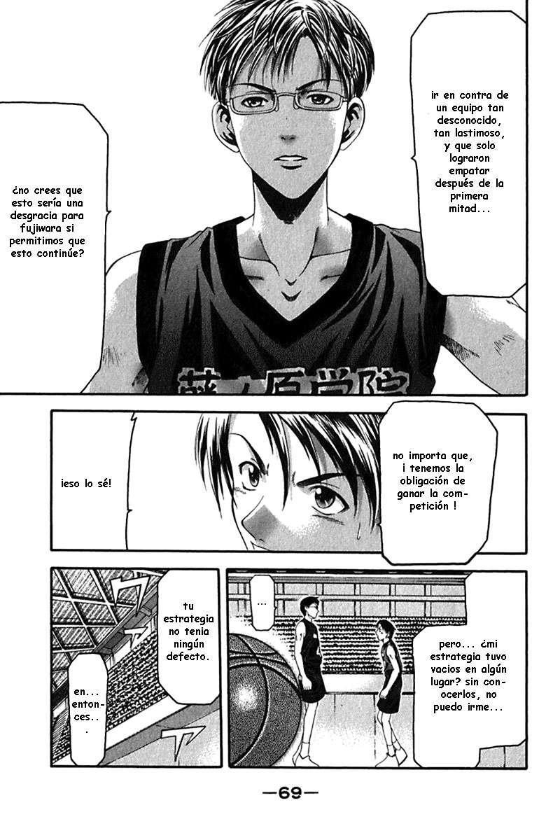 Capitulo 18 page 7