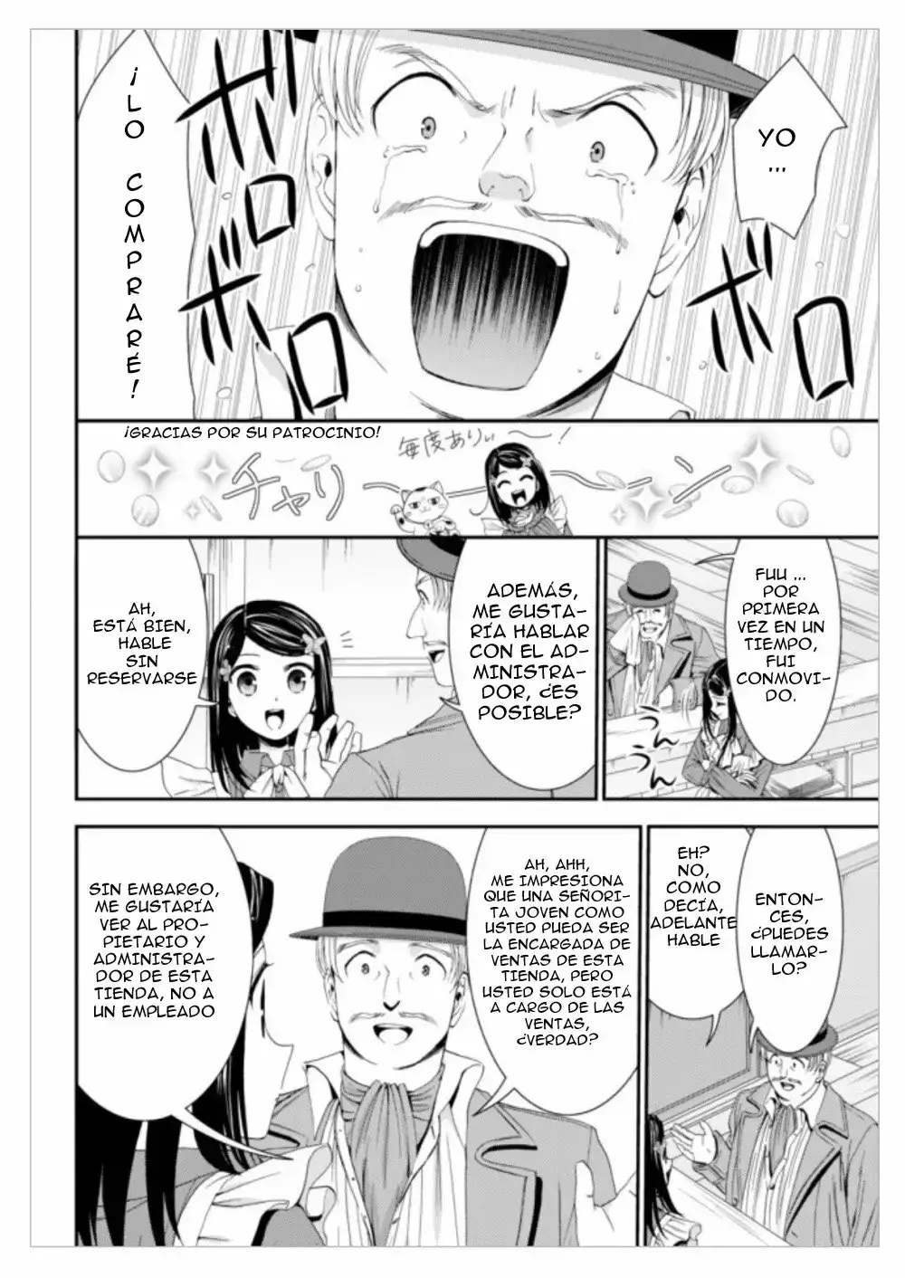 Capitulo 12 page 17
