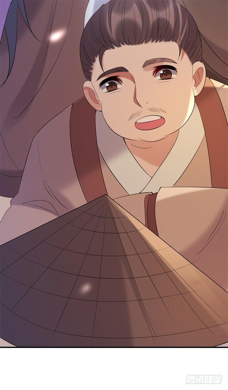 Capitulo 10 page 44