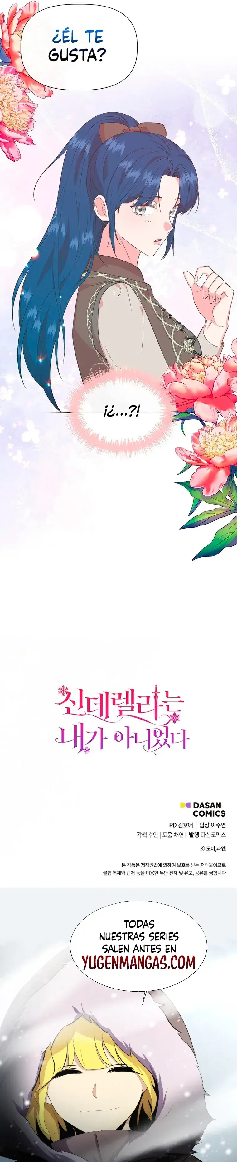 Capitulo 94 page 15