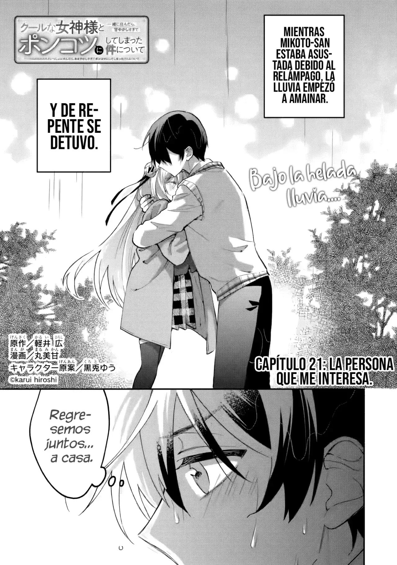 Capitulo 21.10 page 4