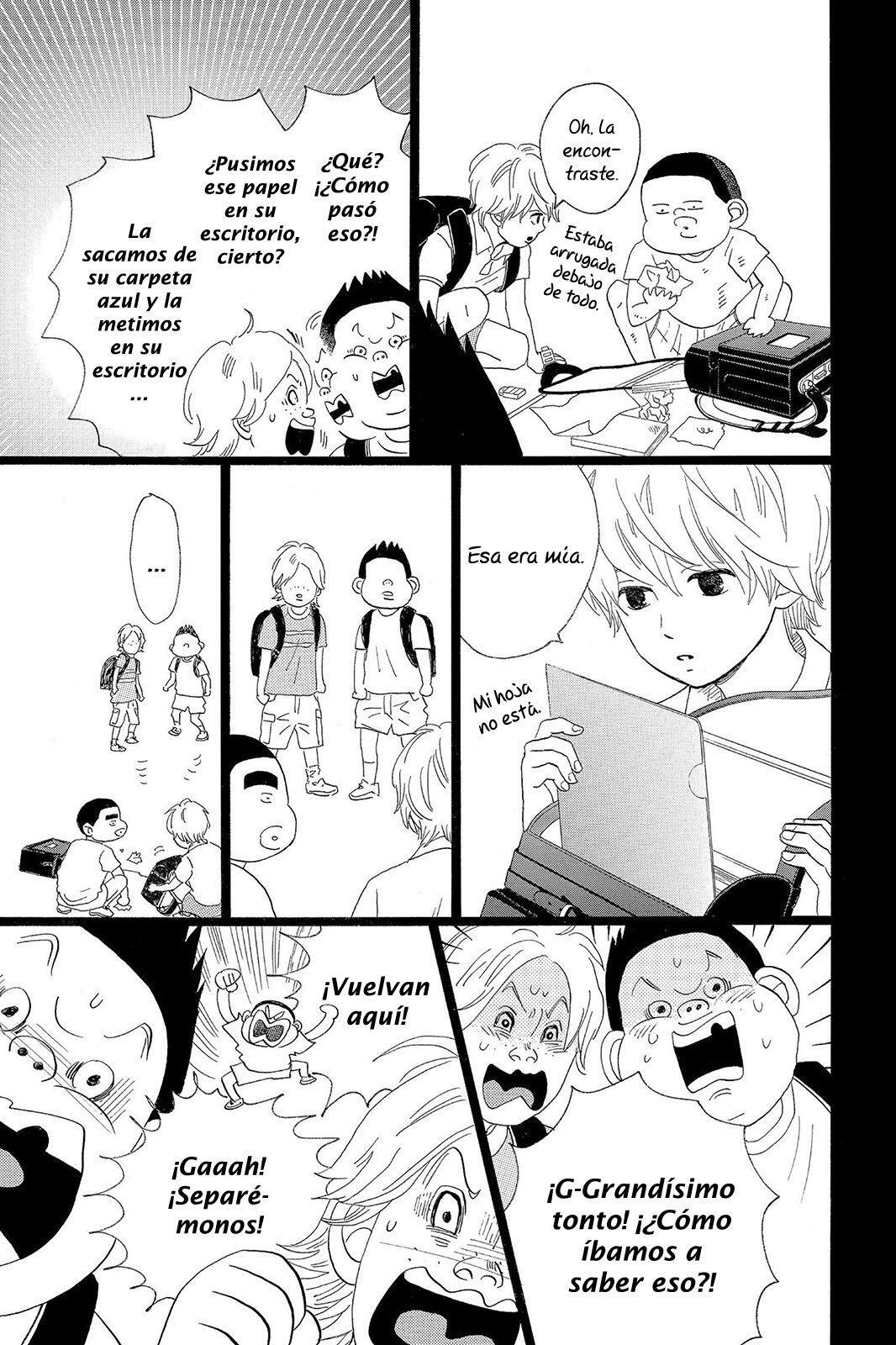 Capitulo 33.50 page 16