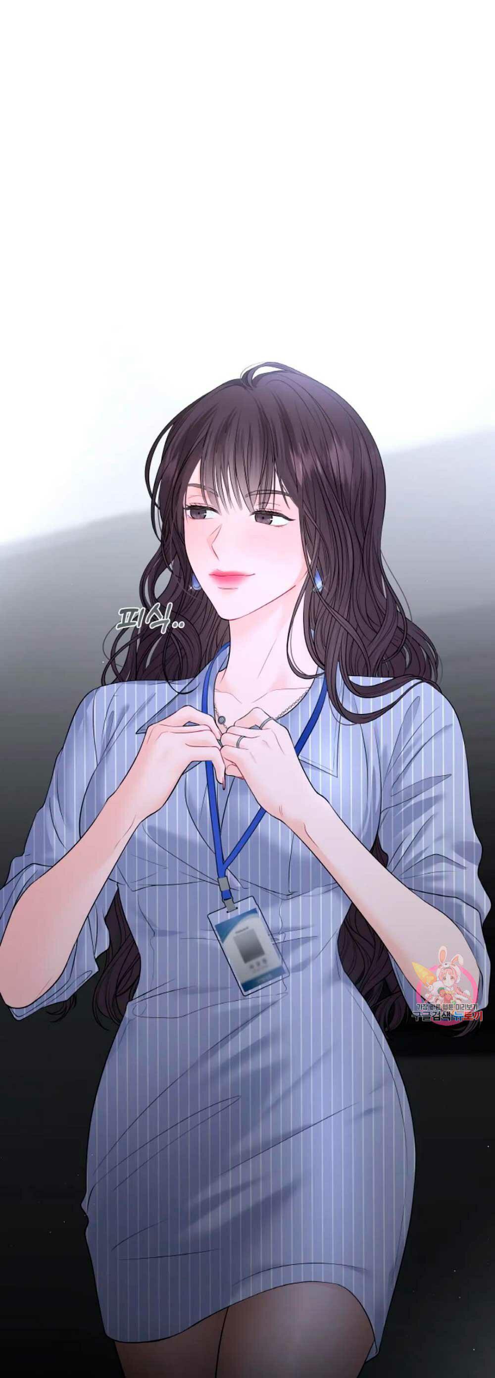 Capitulo 11 page 45