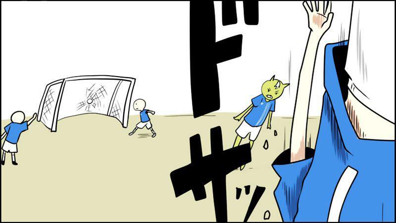 Capitulo 8 page 15