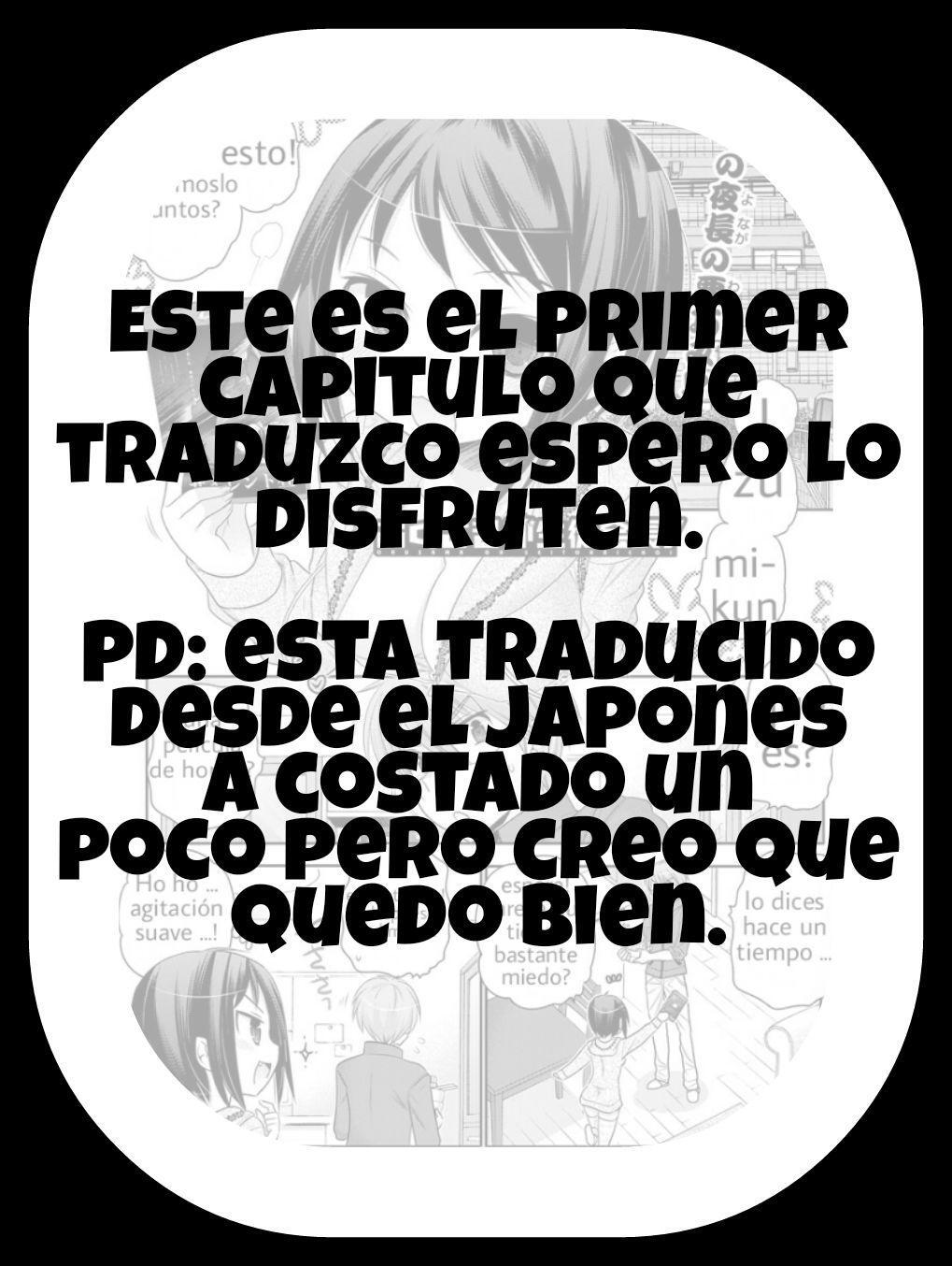 Capitulo 43 page 1