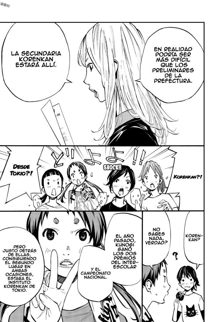 Capitulo 19 page 15