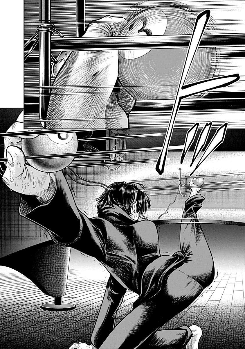 Capitulo 61 page 7