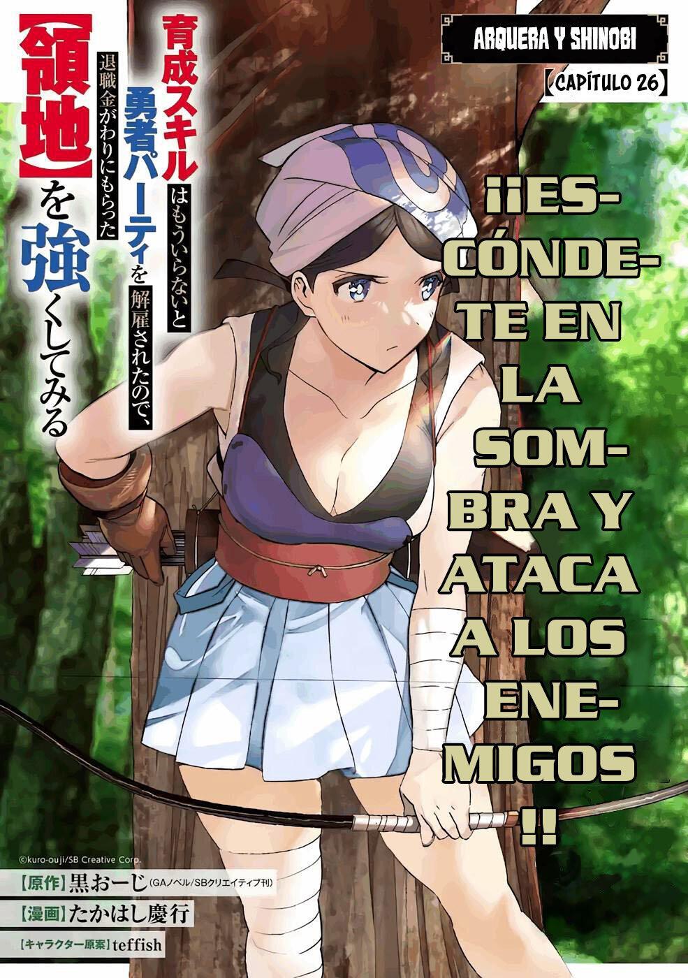 Capitulo 26 page 2
